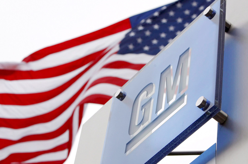 En el primer trimestre de 2024 bajan las ventas de General Motors en los EE.UU