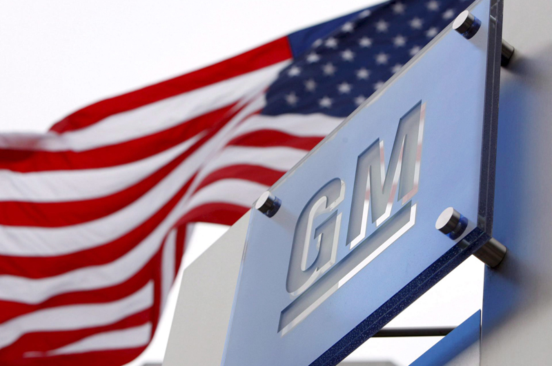 GM podría transferir parte de su producción de México a EEUU por los aranceles de Trump