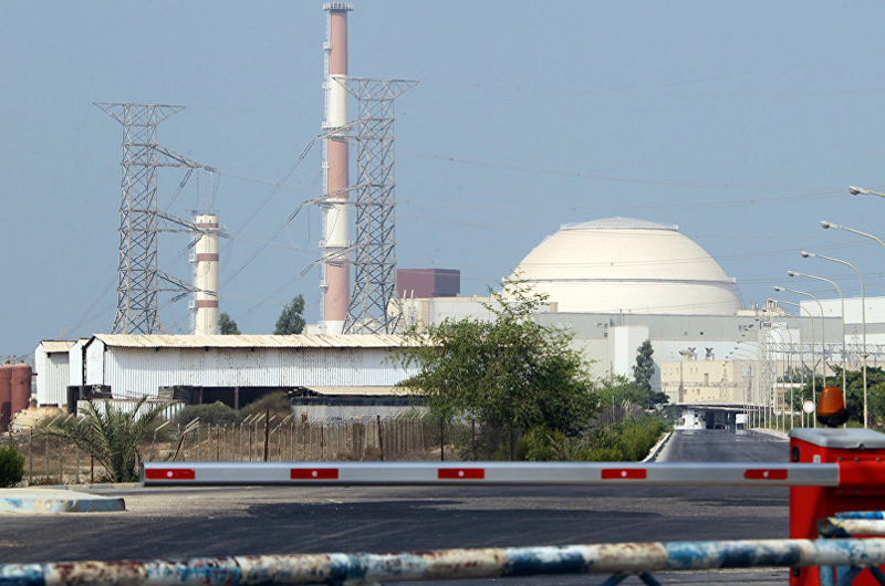 Irán cancela acreditación de inspectora nuclear