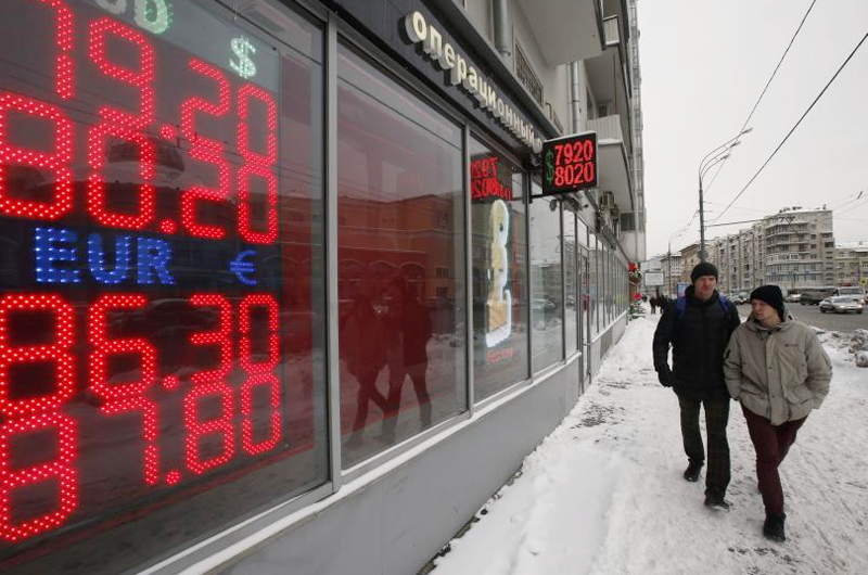 Economía de Rusia podría demorar su recuperación