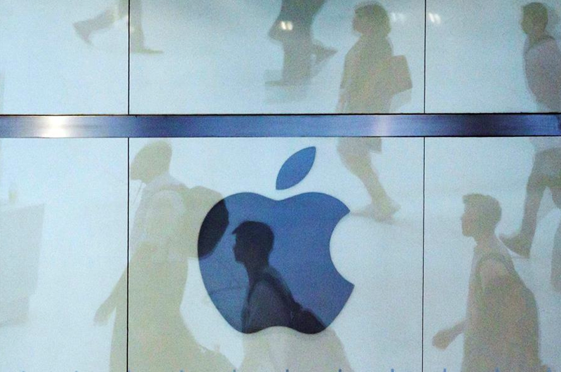 La pandemia y el iPhone 12 dan a Apple el mejor trimestre de su historia