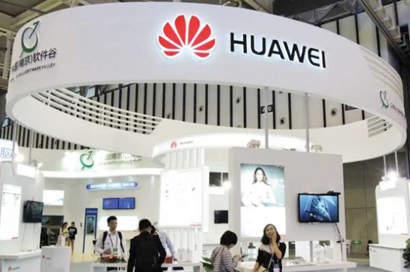 EUA presenta cargos criminales contra firma tecnológica china Huawei