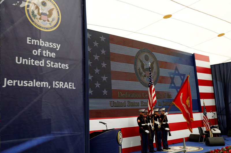 Embajada de EUA en Jerusalén recompensa crímenes de Israel
